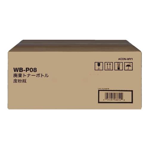 Konica Minolta toner waste box (ACDNWY1 / WBP08)