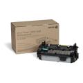 Xerox fuser (115R00070 / 115R70)